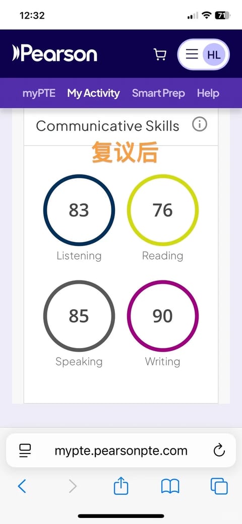PTE代考大自拍：影视导演澳洲特殊人才签证，总分75分一次达标案例图片1