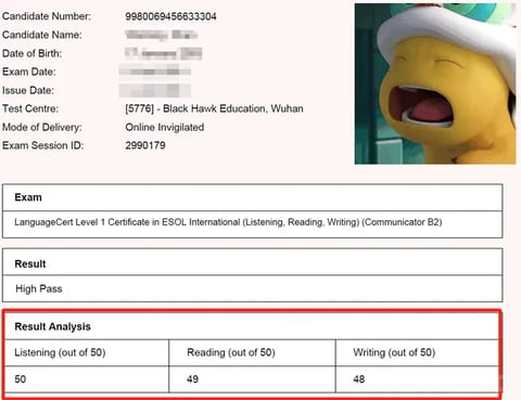 朗思代考小自拍：雅思3分到利兹大学传媒预科B2，专科升硕士一次达标案例图片1
