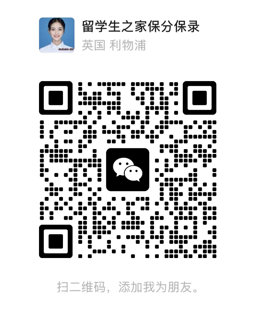 Aimpass微信二维码